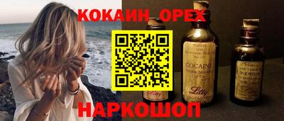 дурь Кунгур