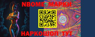 кокаин Кумертау