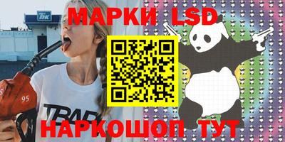 дурь Кунгур