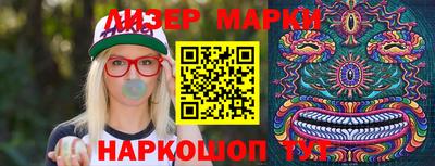 дурь Кунгур