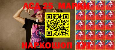 кокаин Кумертау