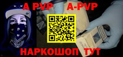 дурь Кунгур