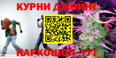 мдма Кулебаки