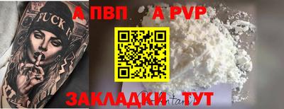 дурь Кунгур