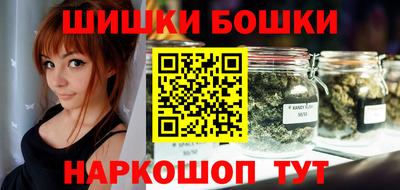дурь Кунгур