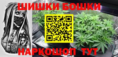 дурь Кунгур