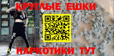 кокаин Кумертау