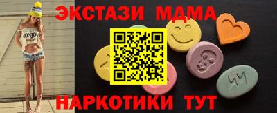 дурь Кунгур