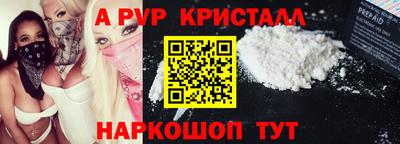 дурь Кунгур