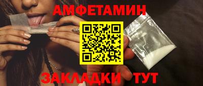 дурь Кунгур