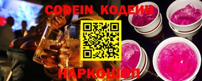 дурь Кунгур