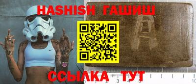 дурь Кунгур