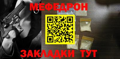 дурь Кунгур