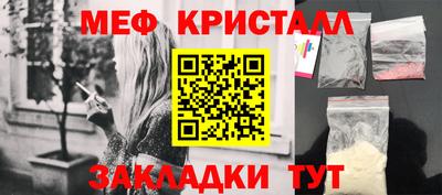дурь Кунгур