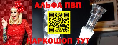 дурь Кунгур